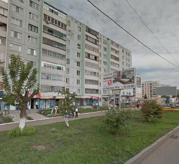 Банкомат банка Девон-Кредит по адресу ул. Герцена,  д. 96 - Офис банка