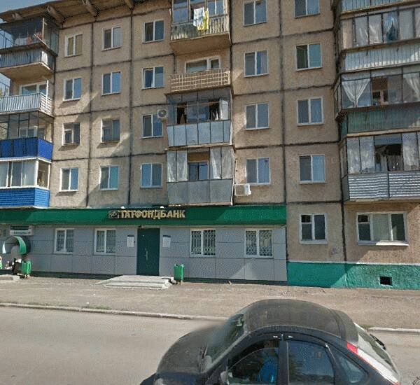 Банкомат Татфондбанка по адресу ул. Радищева,  д. 17 - Дополнительный офис