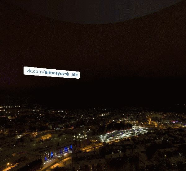 Банкомат банка Хоум Кредит по адресу ул. Ленина,  д. 82