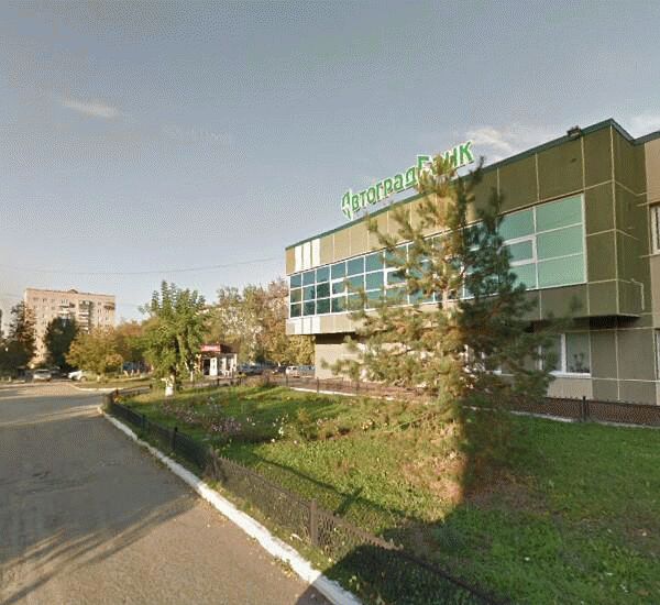 Отделение Автоградбанка по адресу ул. Шевченко,  д. 108а