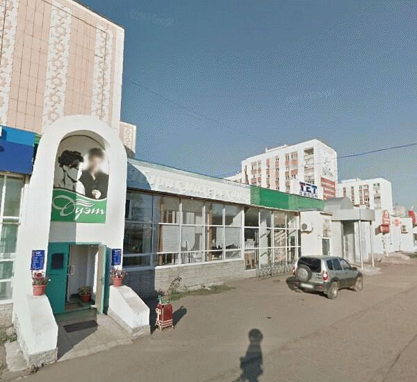 Отделение банка Камский горизонт по адресу ул. Герцена,  д. 80а - Дополнительный офис № 2