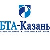 БТА-Казань